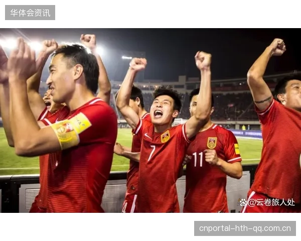 U23国足二十五人名单出炉！安东尼奥重点考察新人——中国足球新生代的崛起之路