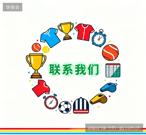 咨询体验